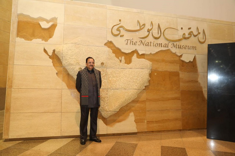 Visit of Hon’ble Minister of State for Defence & Tourism Shri. Ajay Bhatt to Saudi Arabia on 05-08 February 2024.
