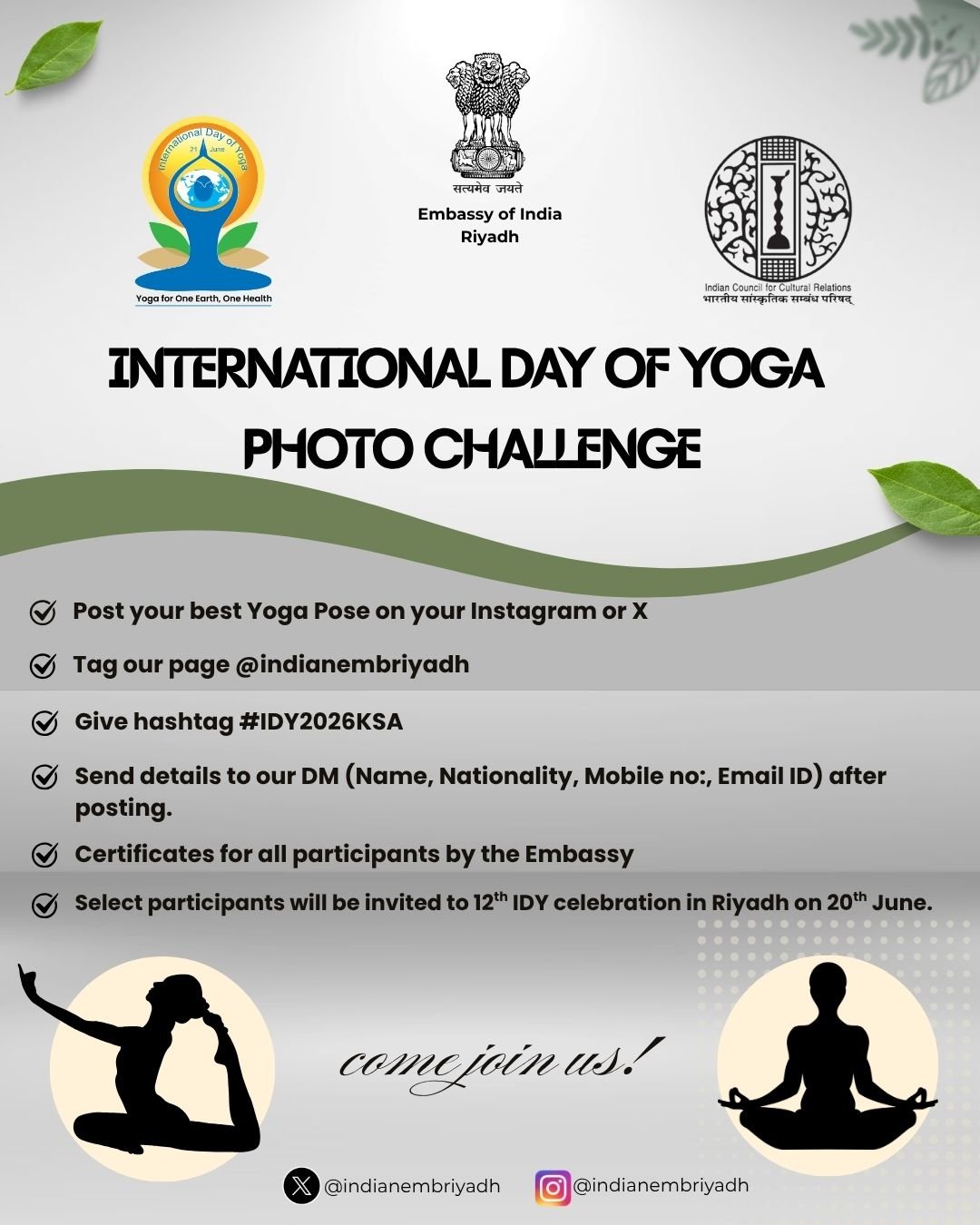 International Day of Yoga 2026 Photo Challenge - Saudi Arabia