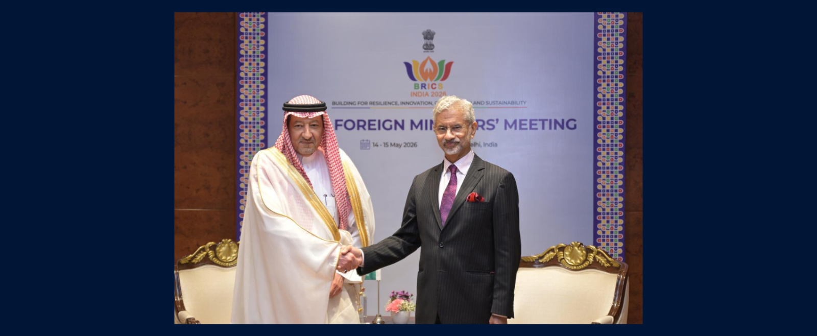 Hon’ble EAM Dr. S. Jaishankar met H.E. Waleed El-Khereiji, Vice Minister of Foreign Affairs, on the sidelines of BRICS FMM, New Delhi