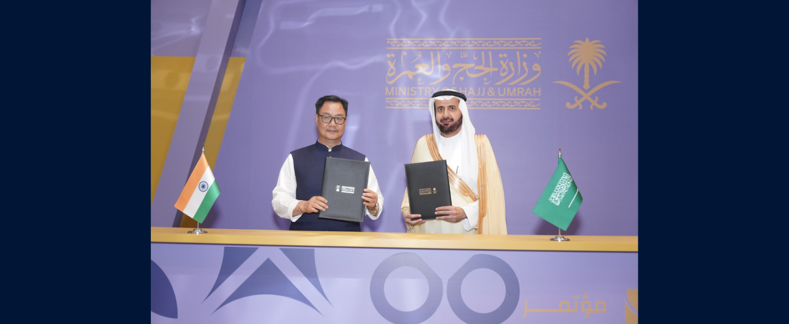 Hon'ble Union Minister of Parliamentary Affairs & Minority Affairs Kiren Rijiju held a bilateral meeting and signed the Bilateral Haj Agreement with H.E. Dr. Tawfiq bin Fawzan Al-Rabiah, Minister of Hajj & Umrah, Kingdom of Saudi Arabia on November 09 2025.