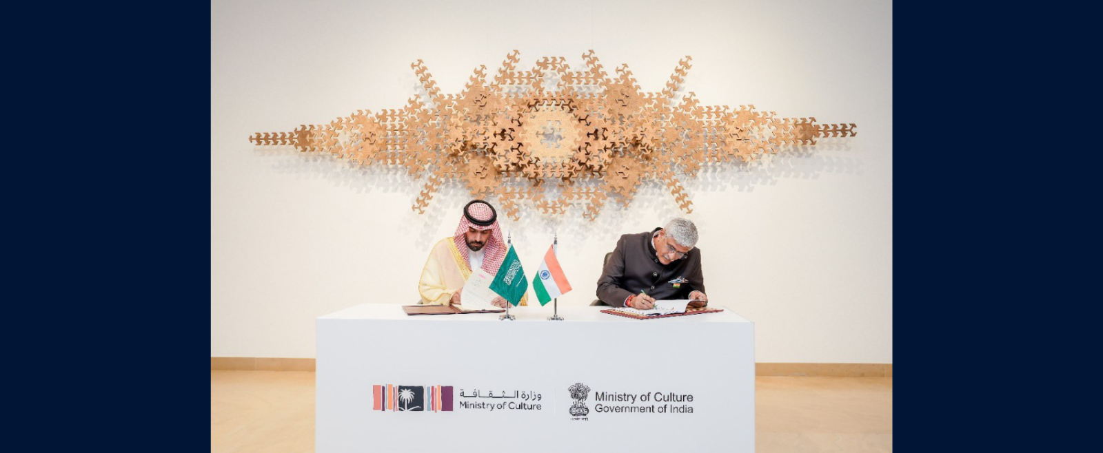 Hon’ble Union Minister of Culture and Tourism, Gajendra Singh Shekhawat, signed a bilateral MoU on Cultural Cooperation with H.H. Prince Badr Bin Abdullah Bin Farhan Al Saud, Hon’ble Minister of Culture of the Kingdom of Saudi Arabia, in Riyadh on 10 November 2025.