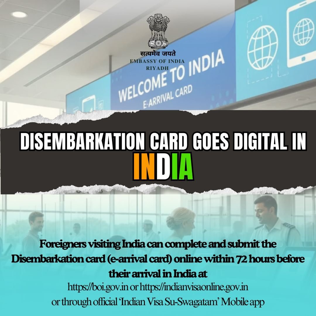 Announcement for travelers to India