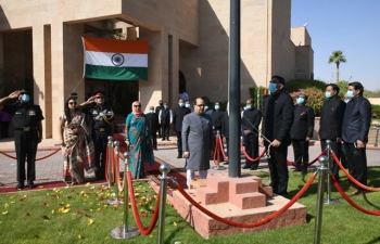 Celebration of the 74th Independence Day of India