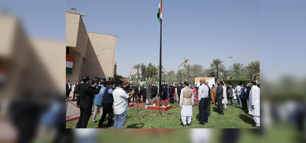 Embassy Of India Riyadh Saudi Arabia