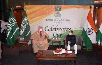 Embassy celebrated the 73rd Republic Day on January 26, 2022