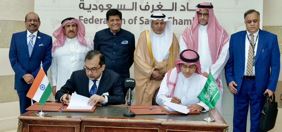 MoU signing ceremony between the  Confederation of Indian Industry & the Federation of Saudi Chambers of Commerce on 25 October 2023.